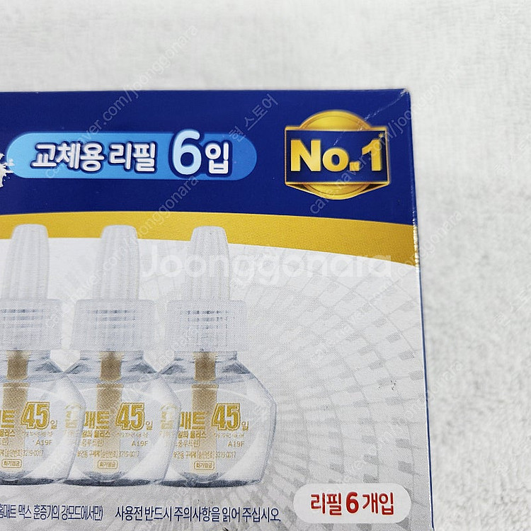 코스트코 홈매트 리퀴드 리필 45일X6개 무향 제로--2