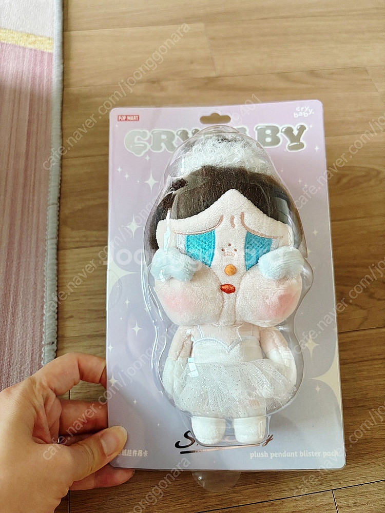 팝마트 크라이베이비 샤이니샤이니 발레리나 키링 반택포함--0