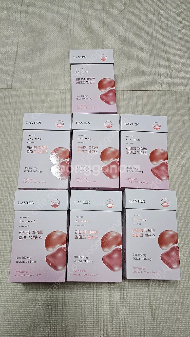 라비앙 칼마그밸런스--0