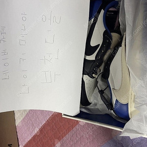 [270]나이키 조던 프스캇 로우