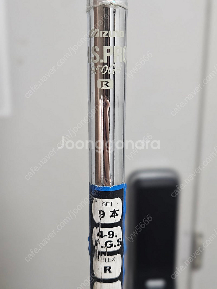 미즈노 MX200 경량스틸 아이언--6