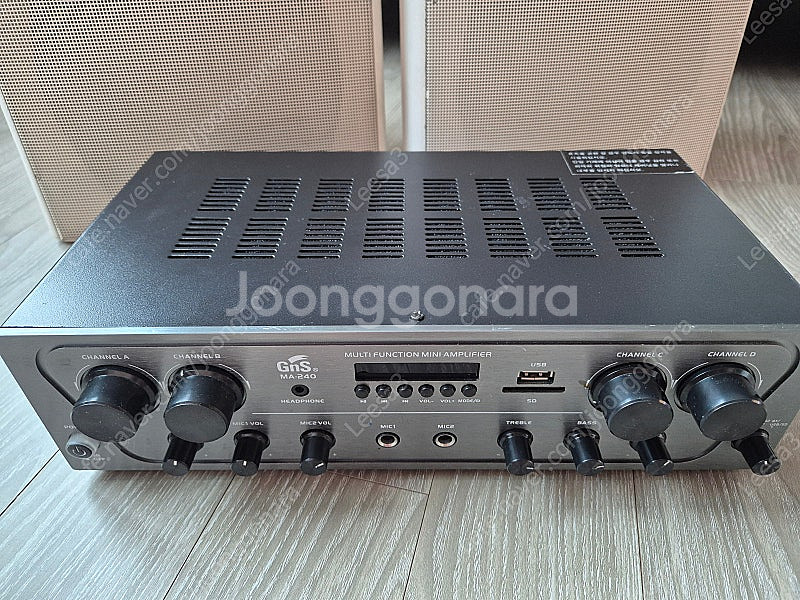 GNS ma-240 블루투스 미니앰프 팝니다.--0