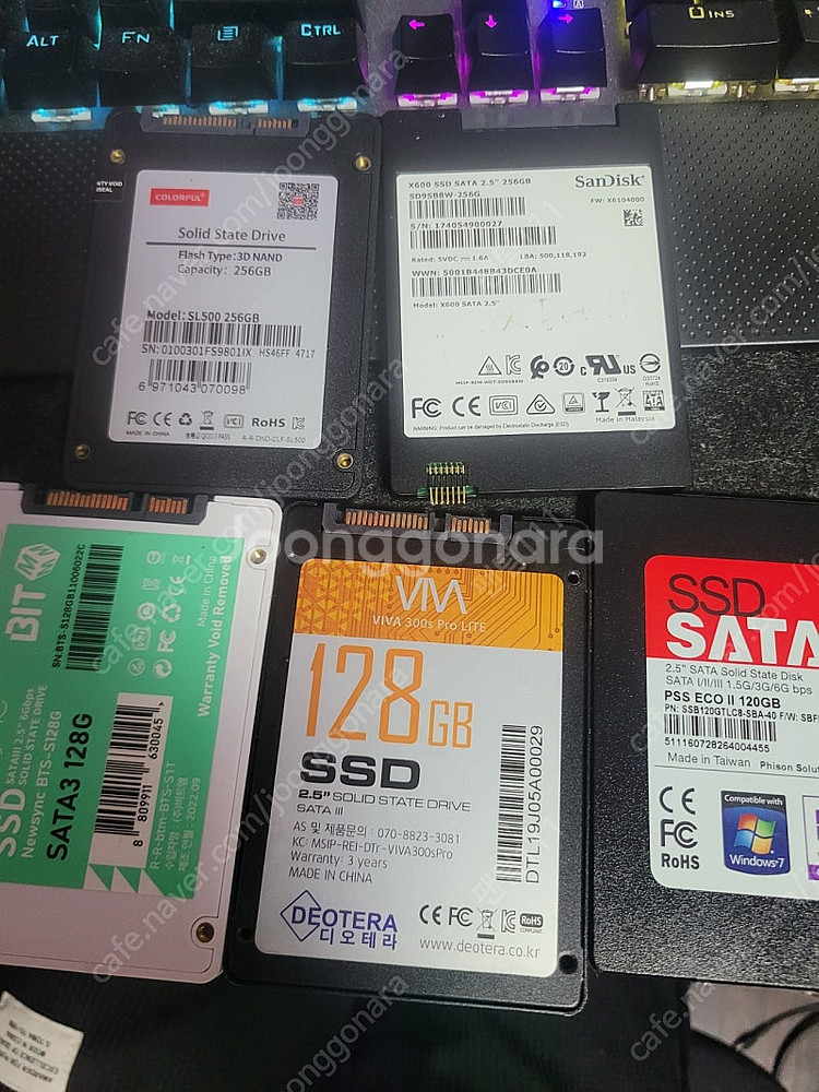 저사양 ssd 120g 2개 일괄 택포--0