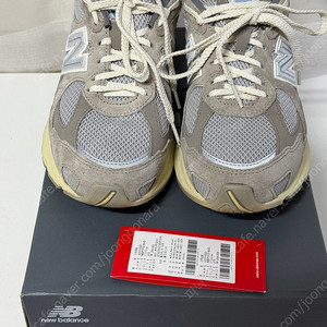 뉴발란스 U2010GD 275 사이즈 (신규 발매 제품)