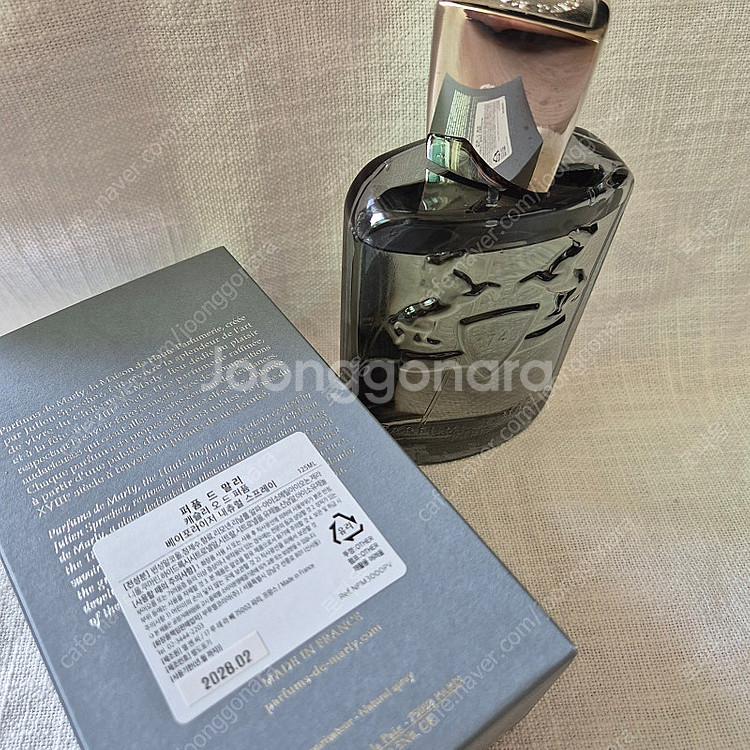 [국문택 정품] 퍼퓸드말리 캐슬리 EDP 125ml C...--3