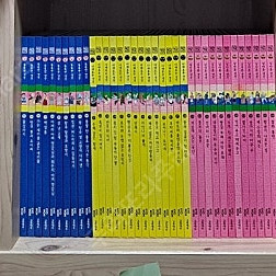 교원 개정판 호야토야의 옛날이야기 100권 풀구성