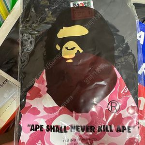 베이프 ABc 바이 베이싱 티셔츠 핑크 s 미개봉 새제품