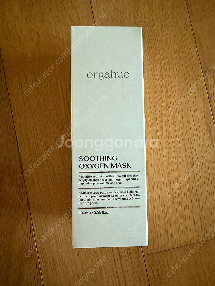 일론 당기토너/ 올가휴 옥시젠마스크--0