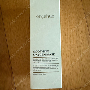 일론 당기토너/ 올가휴 옥시젠마스크