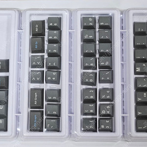 GMK Oblivion V3.1 키캡 International 세트 미개봉 팝니다