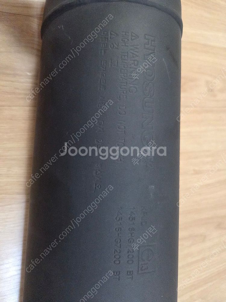 아퀼라 300 (GV300) 2021년 순정 머플러 판...--1