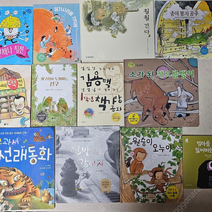 2학년 2학기 초등 교과서 수록도서