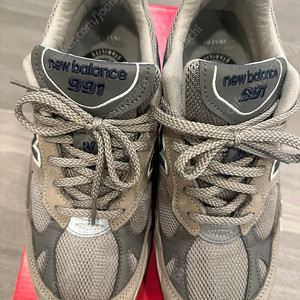 뉴발란스 991, 998 260사이즈 판매