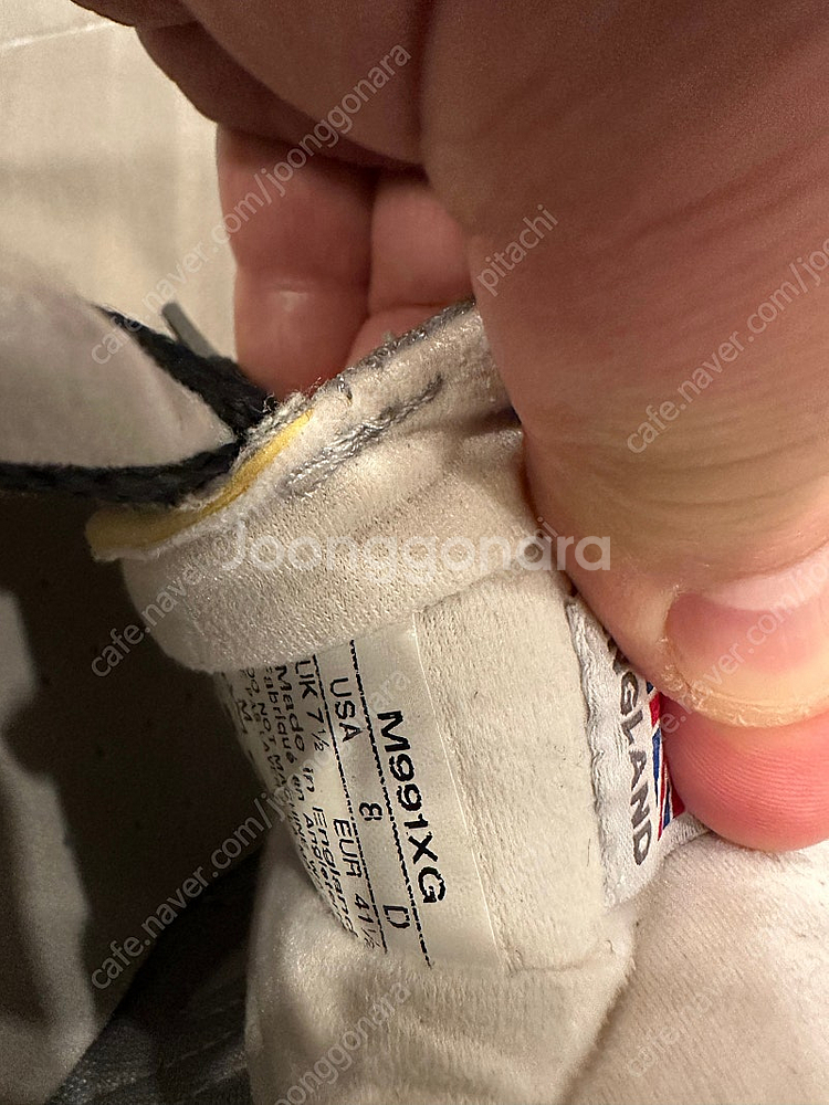 뉴발란스 991, 998 260사이즈 판매--7