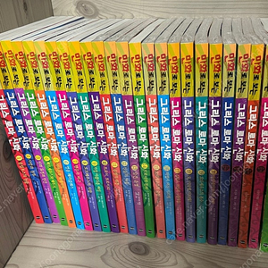 만화로보는 그리스로마신화25권 택배비포함
