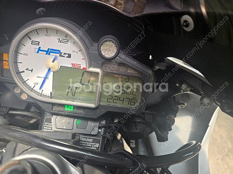 BMW HP4 컴피티션 팝니다--4
