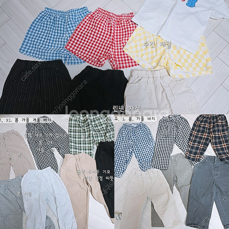 봄여름가을 9호,L,110~11호,XL,120 하의 모...--0