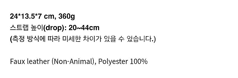 스탠드오일 머쉬백 블랙 버터백 머스타드--9