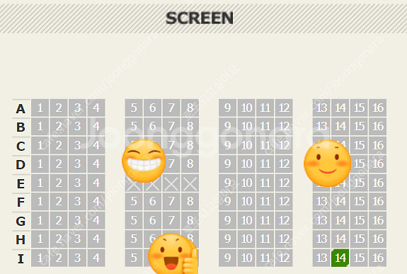 F1 더 무비 CGV 용산 4DX 16일 토--0