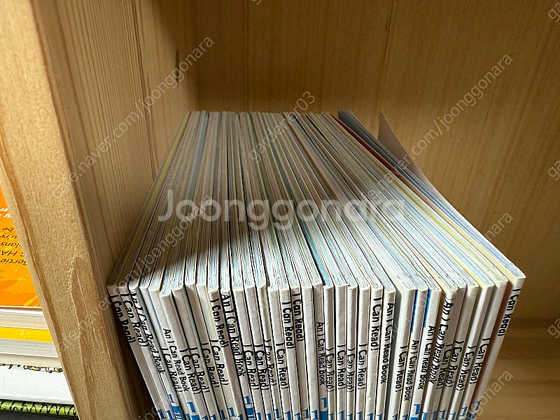 잠수네, i can read The Berenstain...--1
