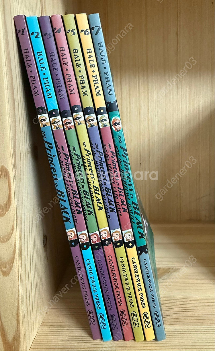 잠수네, i can read The Berenstain...--4