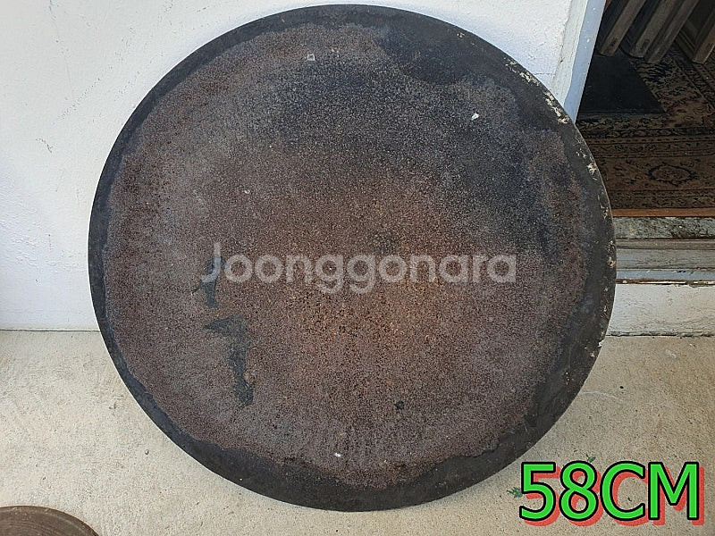 가마솥 무쇠 솥뚜껑 불판 58M 39CM 36CM--3