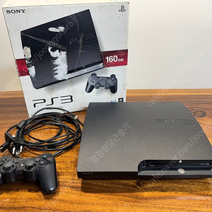 PS3 슬림 2505 (CECH-2505A)