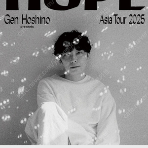 [토 플로어 2연석] 호시노 겐 Gen Hoshino 투어 서울 내한