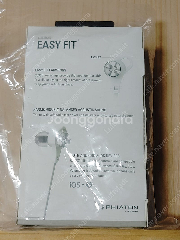 [유선이어폰]피아톤 C530S 흰색(미사용,테스트O)--1