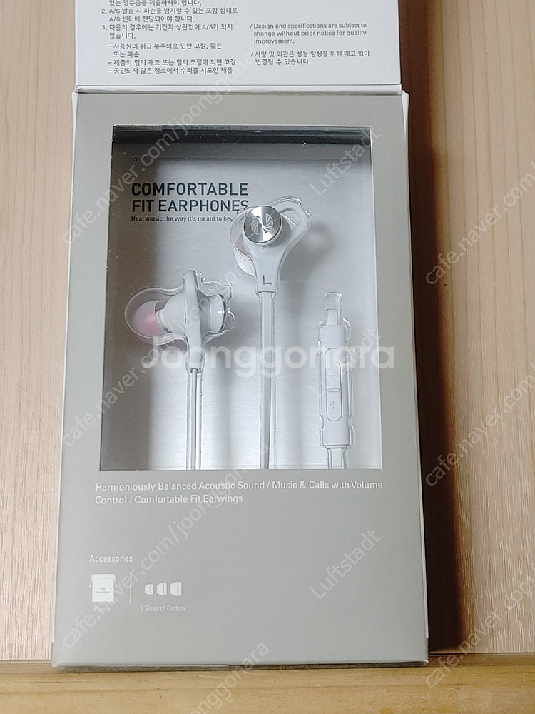 [유선이어폰]피아톤 C530S 흰색(미사용,테스트O)--2