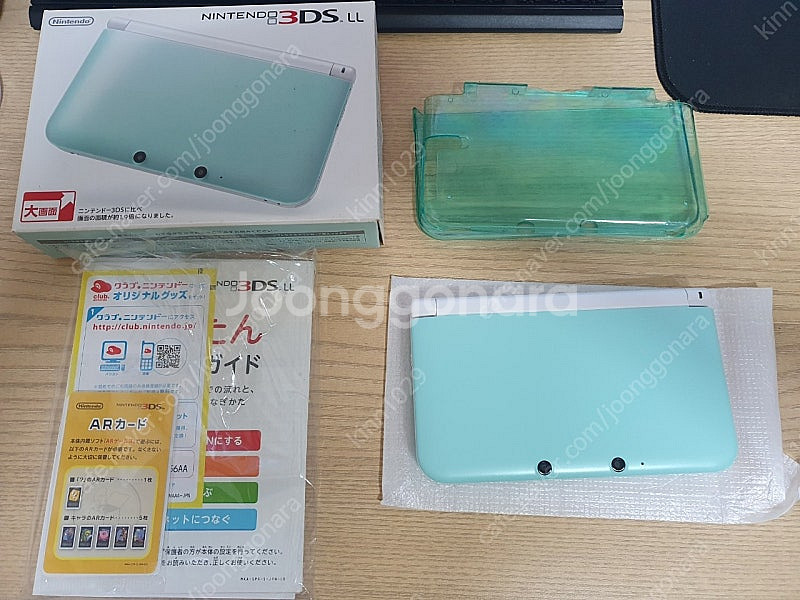 닌텐도 3ds xl 민트 박스 세트--0