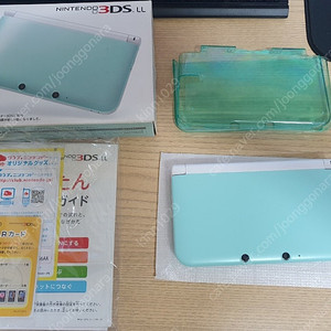 닌텐도 3ds xl 민트 박스 세트