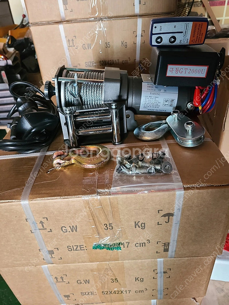 차량용윈치 극동GT-2000D 12V 당기는힘900KG...--1