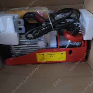 미니윈치PA-500A 한줄250KG 두줄500KG 적정용량은2/3이하 양계장사용윈치 곳감건조장윈치