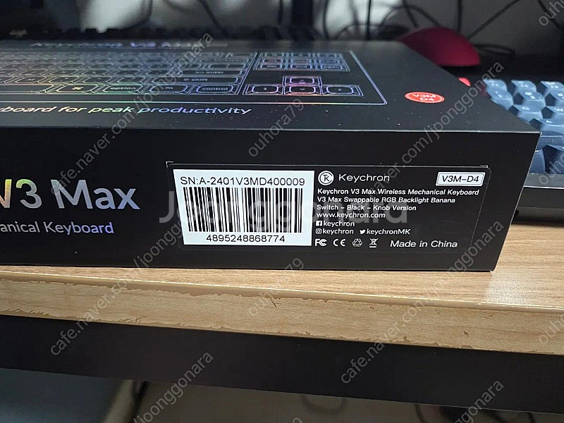 키크론 V3 PRO MAX RGB 무선 기계식키보드 블...--4