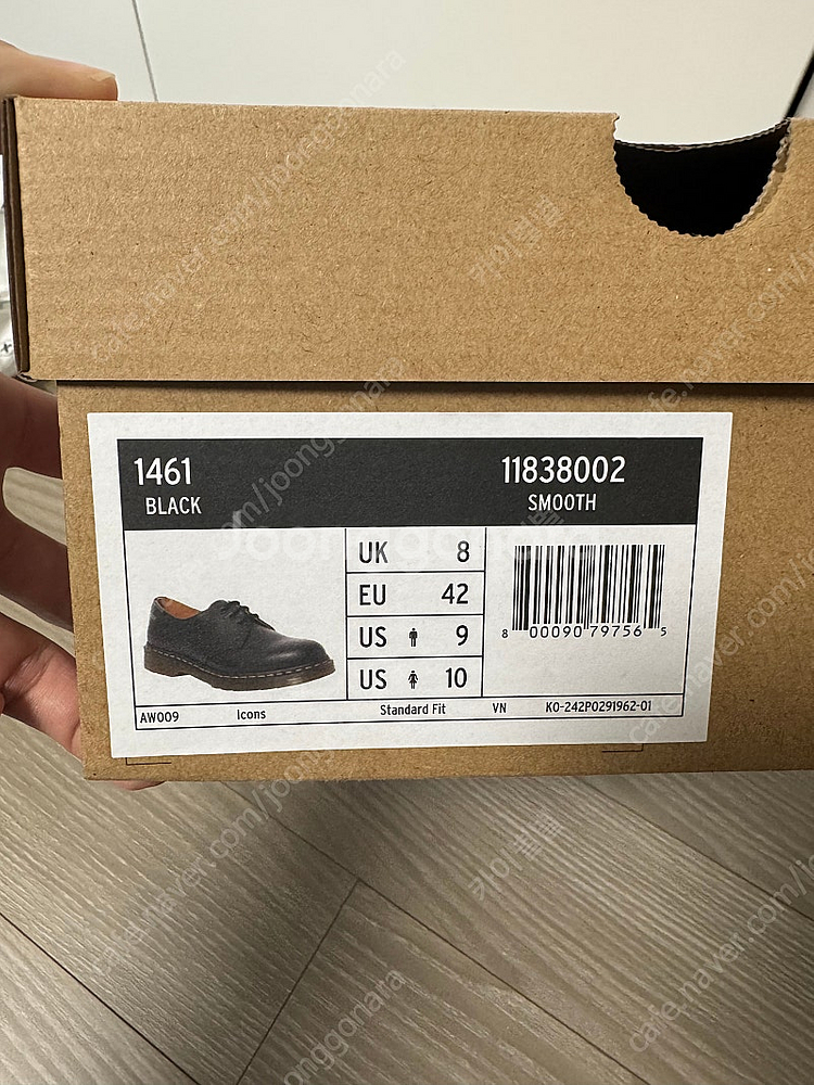 닥터마틴 1461 스무스 270--7