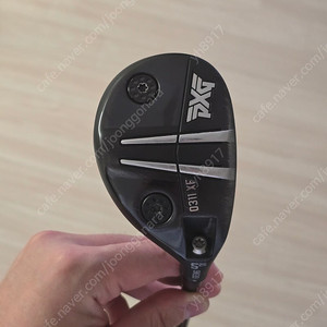 PXG 젠6 0311XF 유틸리티