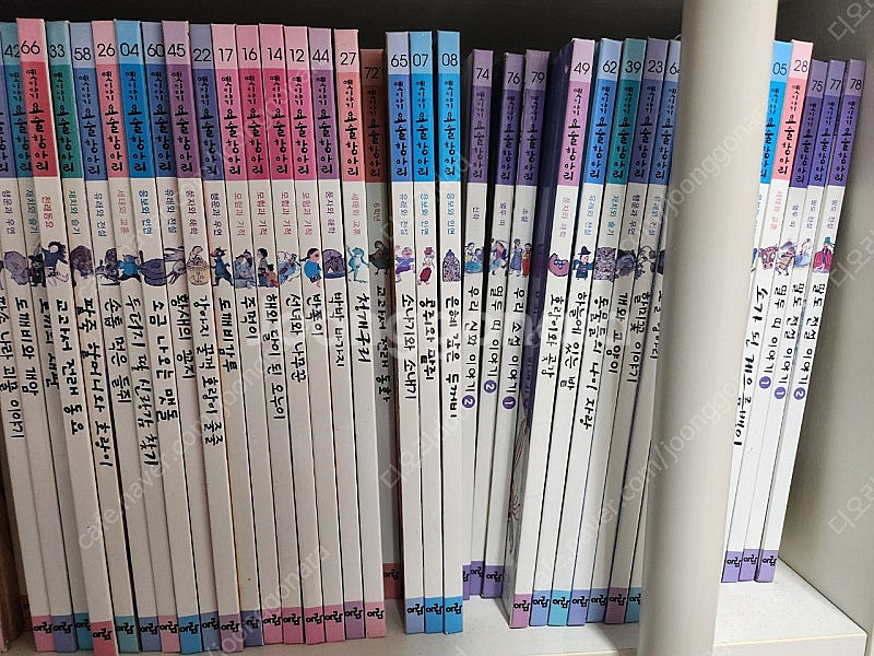 옛이야기 요술항아리전집 풀세트 +세계명작동화전집--1