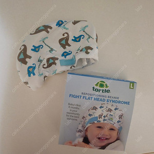 Tortle 토틀 두상교정 모자
