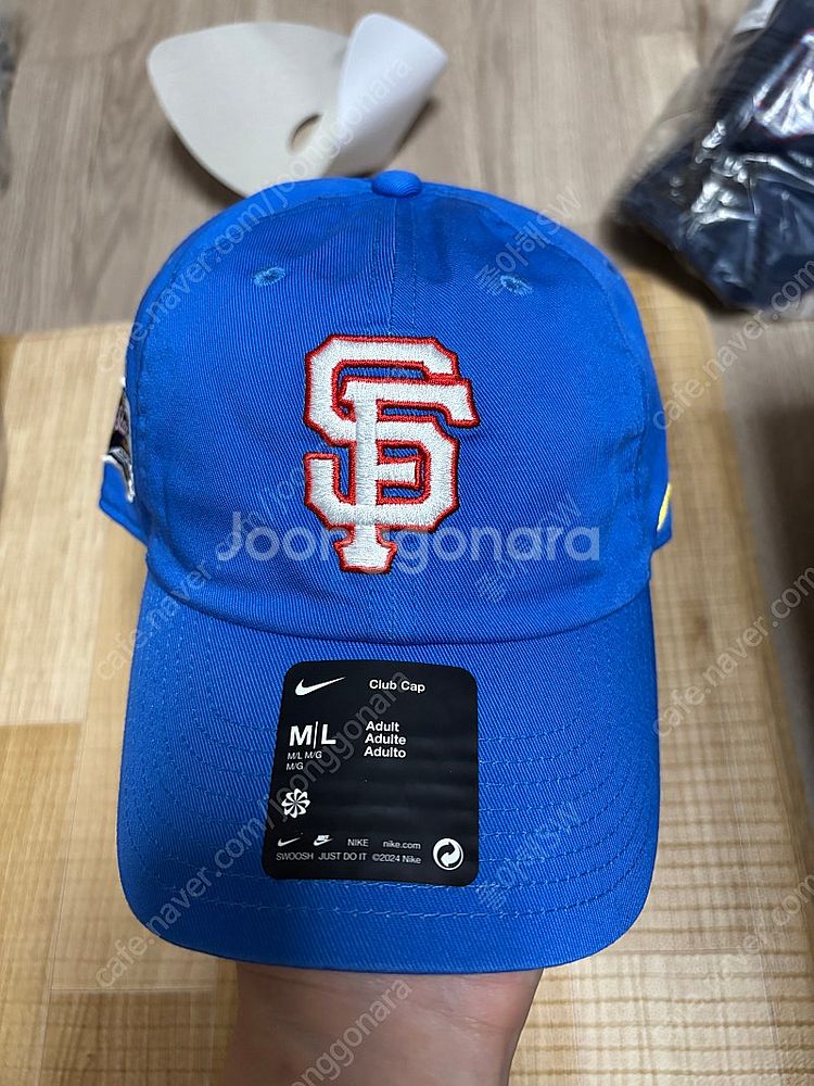 나이키 MLB SF Giants 2025올스타 모자 M...--0