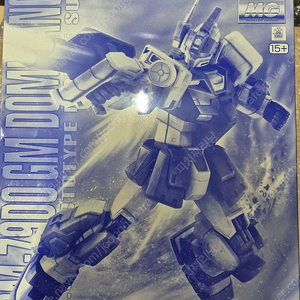 Mg GM 짐 도미넌스