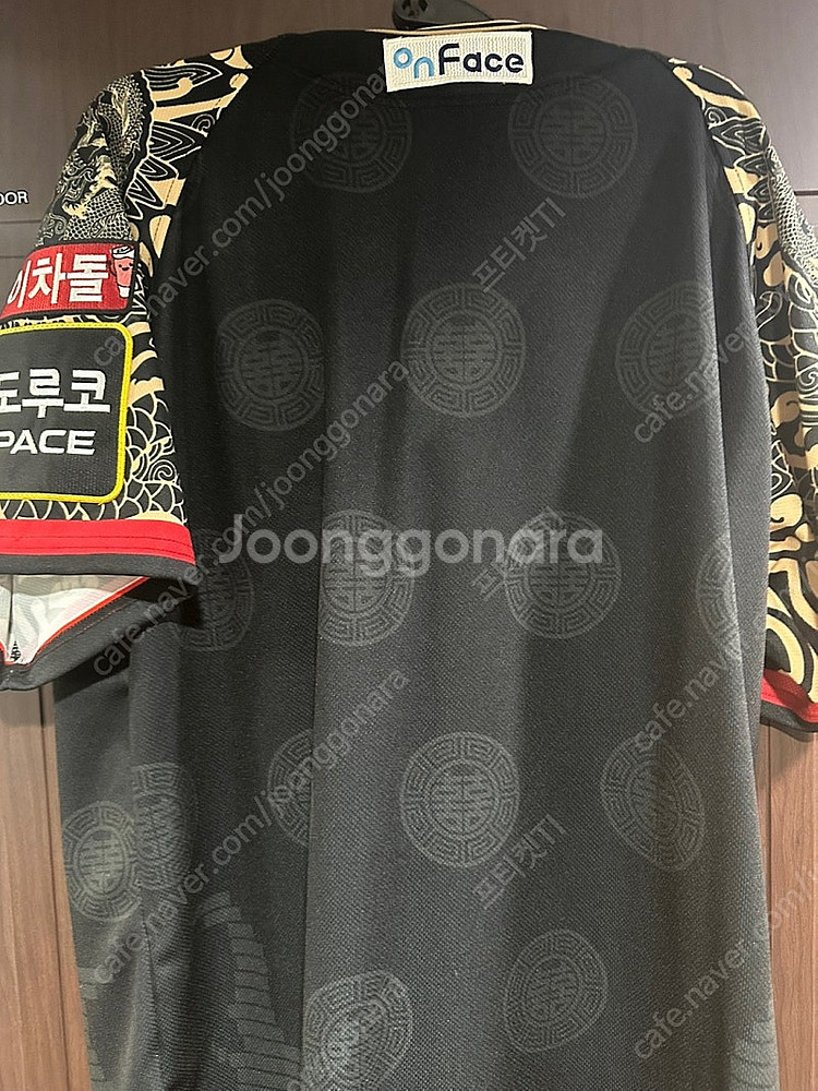 [새상품] KT WIZ 2022 정조 유니폼 판매합니다...--0