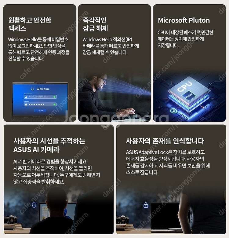 ASUS 젠북 A14 베이지 코파일럿pc 초경량 AI ...--5