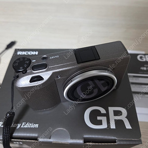 Gr3 다이어리 에디션 새상품급