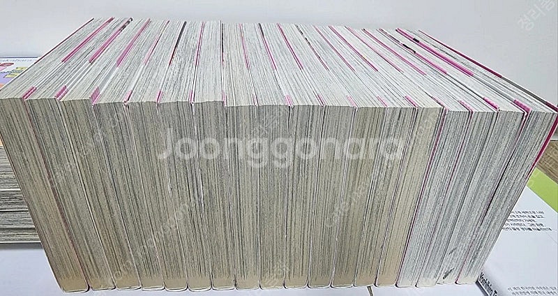 회장님은 메이드사마 소장용--1