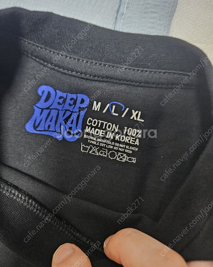 언틸더데스 / DEEP MAKAI 반팔티_심해의투사 L--2