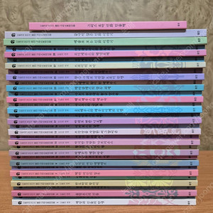 웅진 그리스로마신화 팔아요~(2022년 구입,웅진북클럽 개정판,구성완벽,특급수준,택포48,000원)