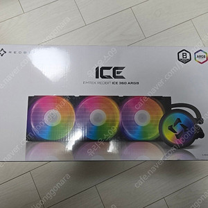 이엠텍 REDBIT ICE 360 수냉쿨러 블랙 미개봉