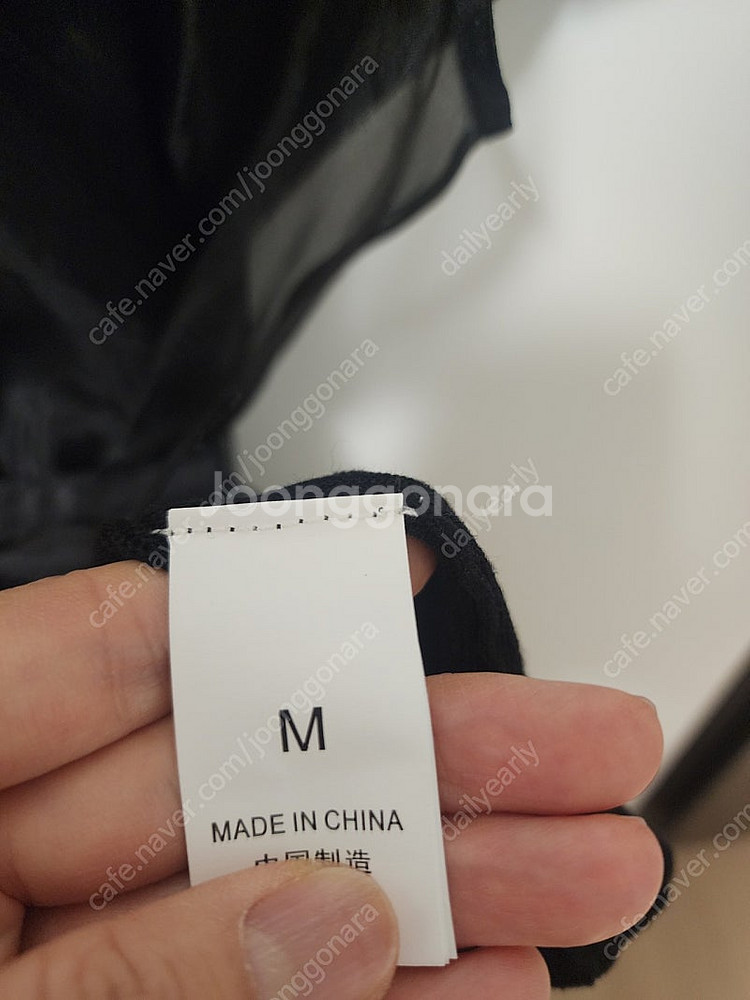 쿠치 블랙 실크 린넨 레이어드 가디건 M--7