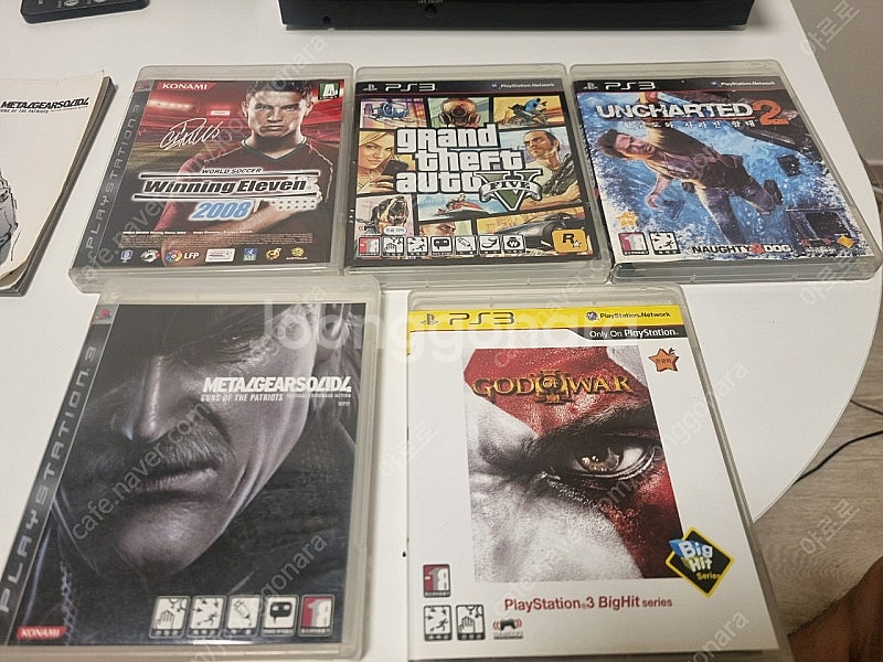 ps3 참치기계 + 타이틀 5장 급터 5만--3